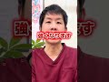 痩せない人ほど◯◯減らしてる