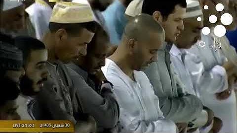 ❍صلاة التراويح من الحرم المكي الشريف ليلة 1 من رمضان 1439 التسليمات الأولى| بندر بليلة| تلاوة فقط ❍