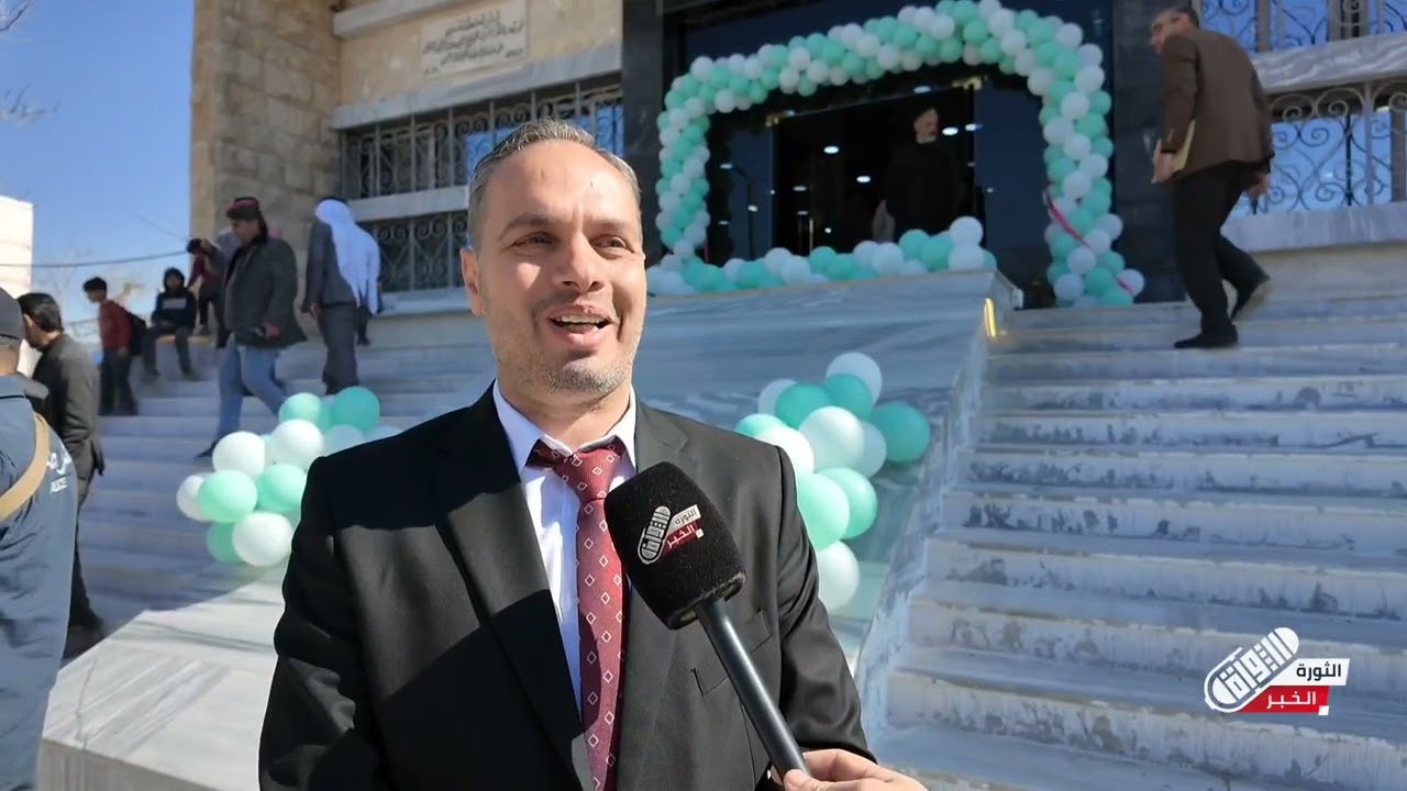 في إطار جهود إعادة تفعيل المؤسسات الخدمية... افتتاح مركز الأحوال المدنية في #منبج | #تغطية_ميدانية