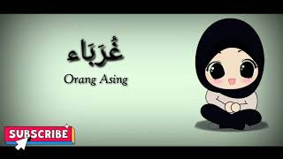 Ghuroba_غُرَبَاء-Alfina Nindiyani I MERDU (Lirik & Terjemahannya)