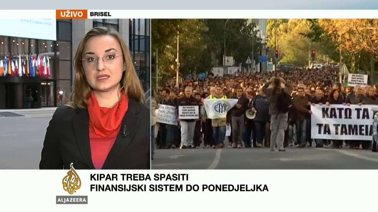 كاتارينا درليا من اجتماع بروكسل حول قبرص - قناة الجزيرة البلقان