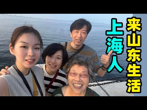 中国妈妈·完整版｜新疆肚皮舞美女嫁大20岁外国丈夫,见面两次就结婚,3个混血女儿萌翻全场