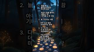 #“자식에게 부모란…# 잊고 살다가 그리워지는 존재입니다”