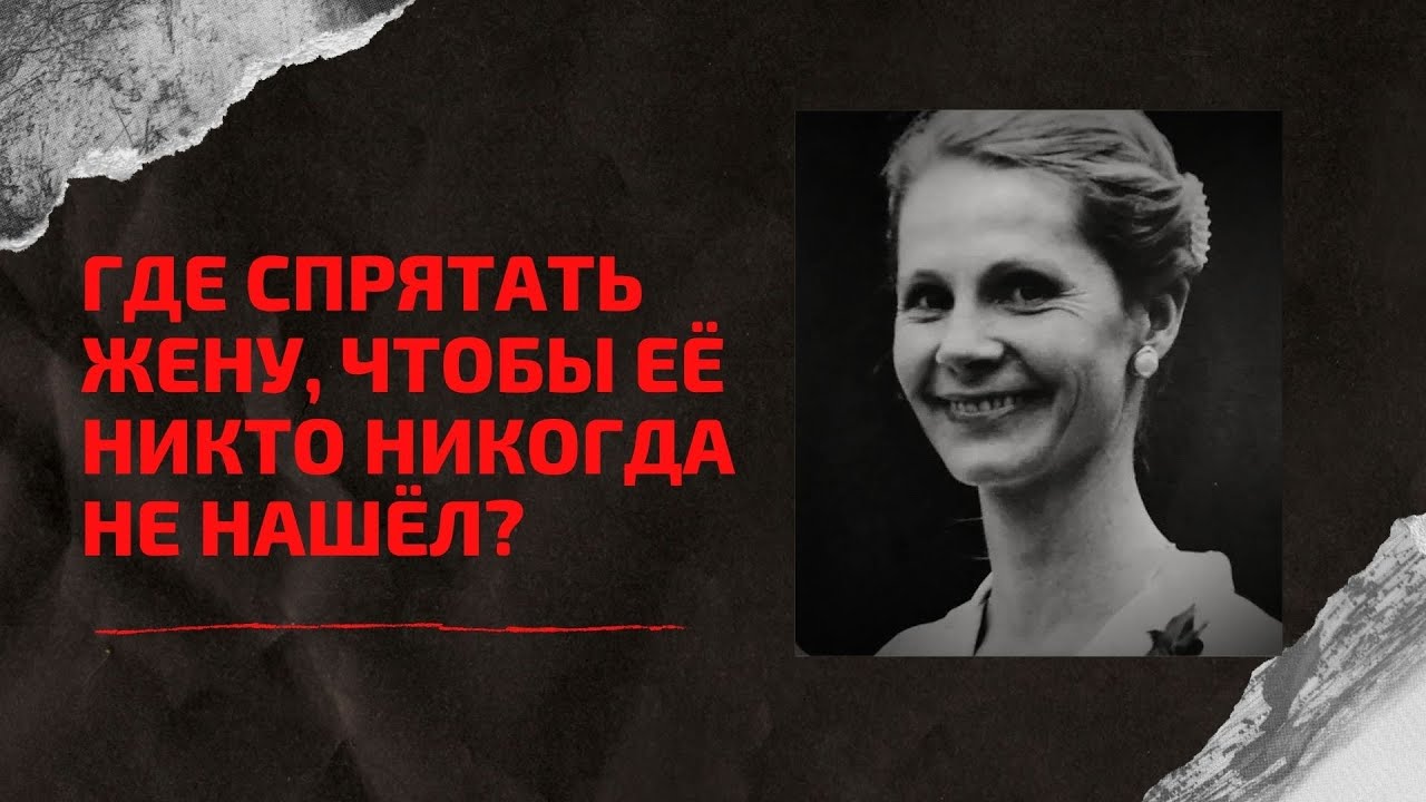 Хелле Крафтс. Хелле Крафтс тело. Хелле Крафтс фильм