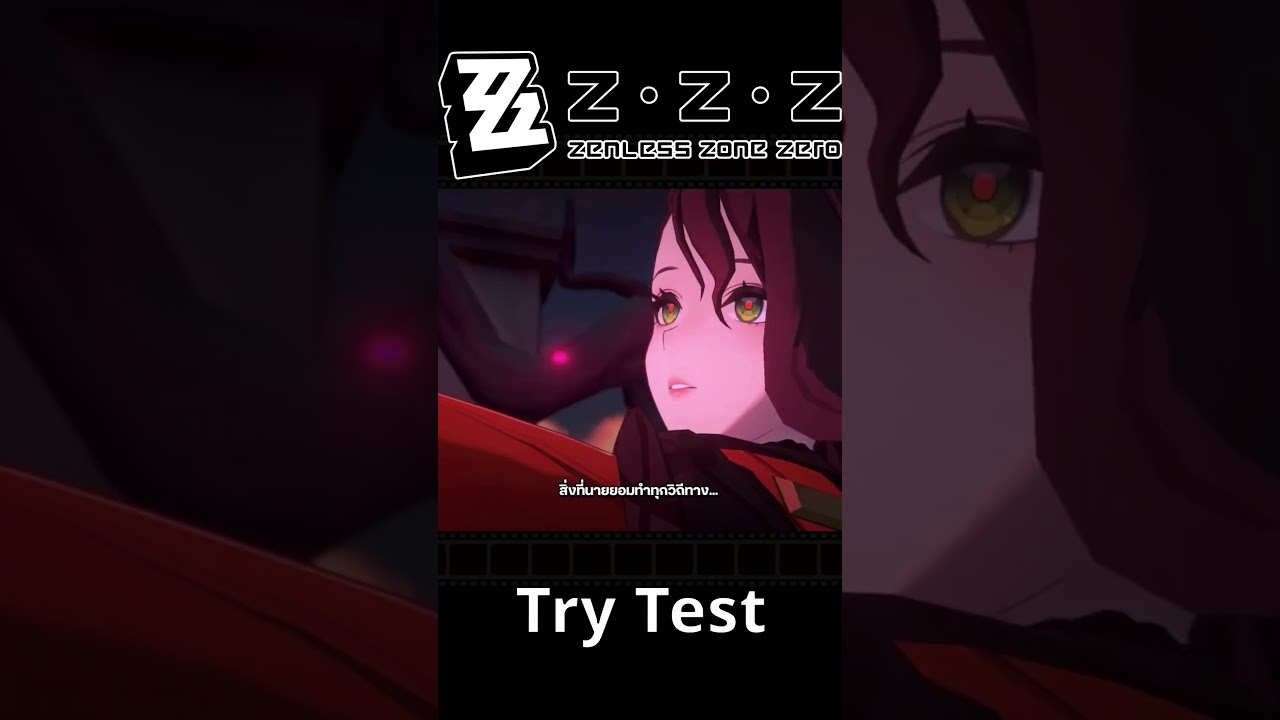 Teaser] Zenless Zone Zero: 2.5 Part 1 (Coming April 15, 2027