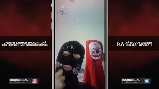 Velial Squad о альбоме с Lizer, анонс клипа Дробовик, Мерч Velial Squad о альбоме с Lizer, анонс клипа Дробовик, Мерч