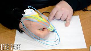 3D ручка Smart 3D Pen 2 Yellow