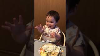 急にスプーンを使おうと頑張ってみた1歳5ヶ月boyの夜ご飯の様子🥣👦