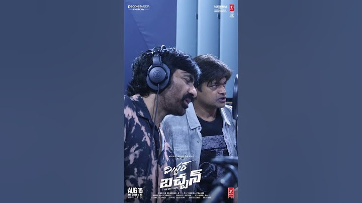 Ravi Teja Completes Dubbing for Mr.Bachchan | | Bhagyashri Borse | Harish Shankar | PMF