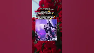 Jhop Love Btsjhopeedit 