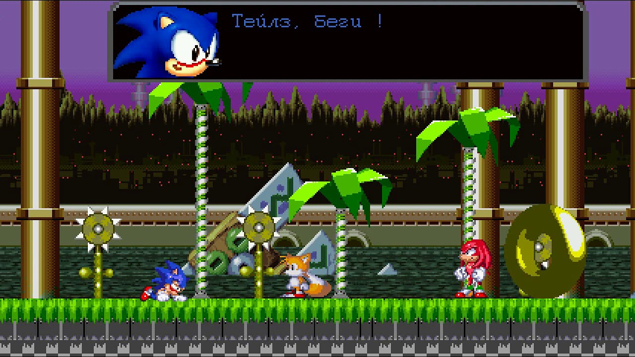 sonic exe SoH round 1 Tails and Knuckles run away from Exeller - YouTube