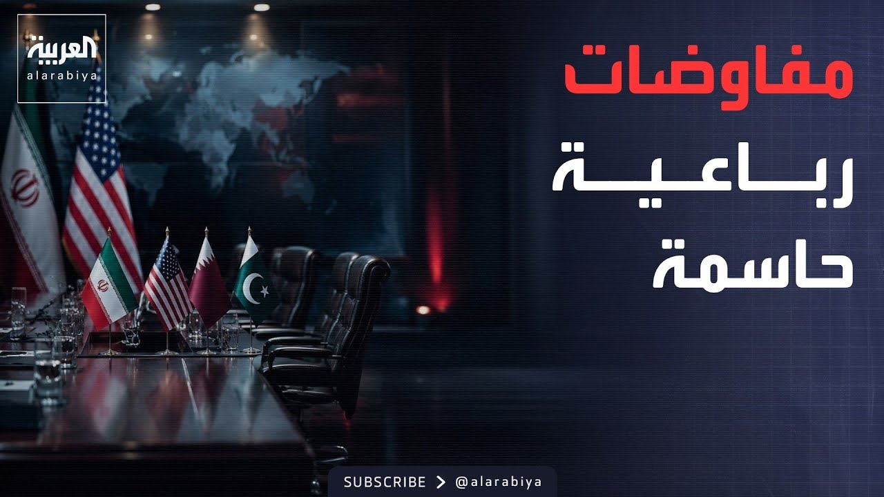 ����� ������� �� ������ ����� ������ ��� ��������.. ����� ������ �����
 - نشر قبل 8 دقيقة