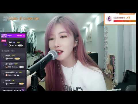 阿涵[嘉賓][張遠][純歌聲無雜音][她又把自己唱哭了][好聽][v2更新版]*