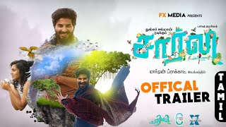 Charlie Tamil Trailer | Dulquer Salmaan | Parvathy | Maraa Trailer Tamil | En Uyire bgm