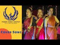 Ullara poondhu paaru  sooda mani  dance cover song new year special phoenix dance company