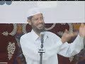 Quran Khawani in Islam!! Dr Zakir Naik (Urdu) Mp3 Song