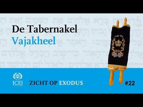 Video: Wat was de tabernakel in Exodus?