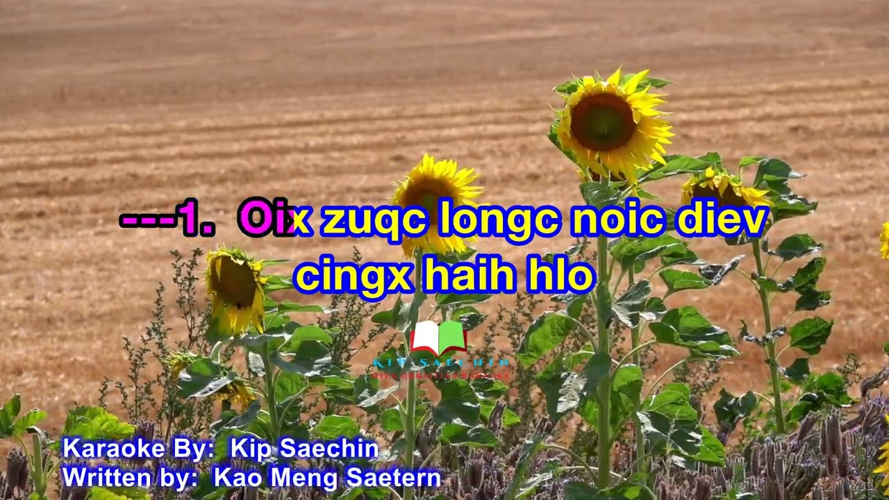 221 Nd.  Oix Zuqc Longc Noic