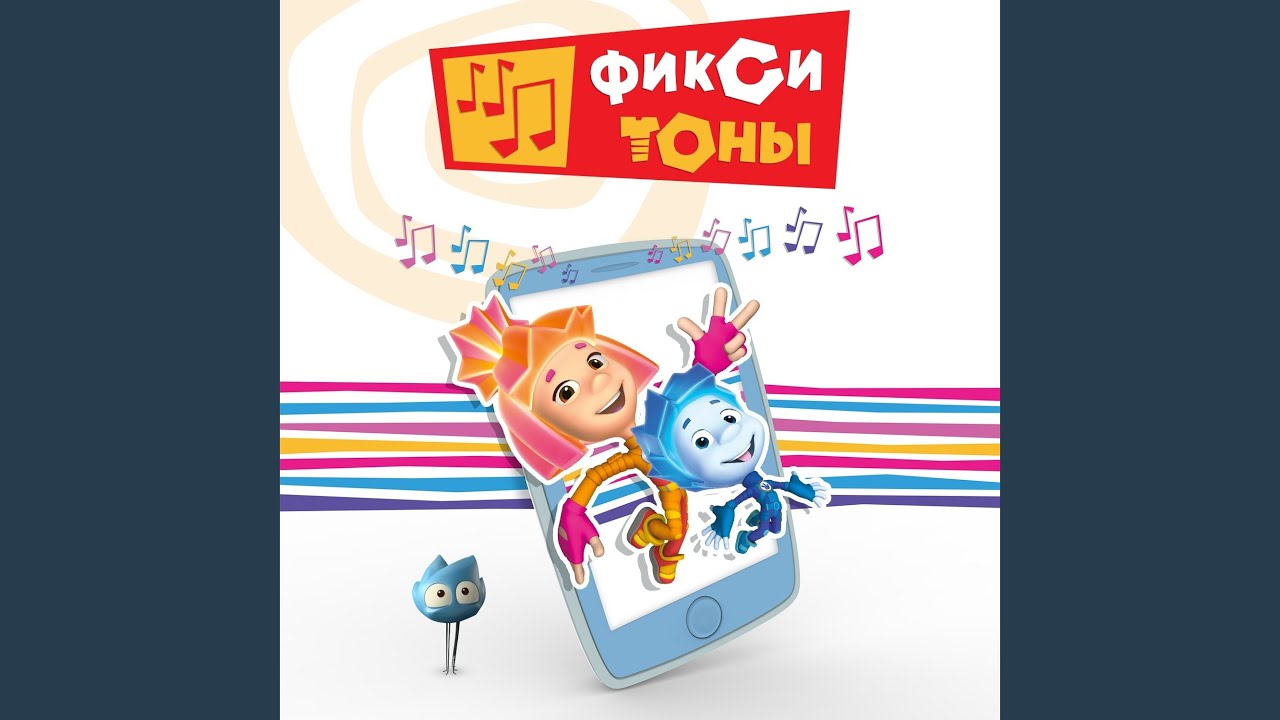 СМС без вирусов - YouTube