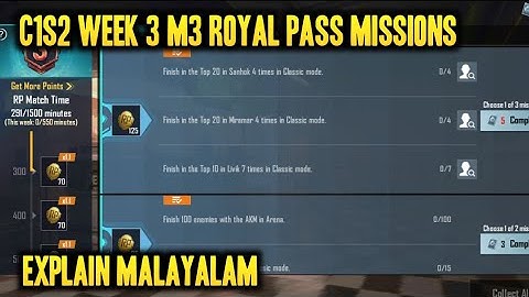 C1S2 WEEK 3 M3 ROYAL PASS MISSIONS EXPLAIN MALAYALAM | BGMI M3 ROYAL PASS MISSION | MK Z GAMING