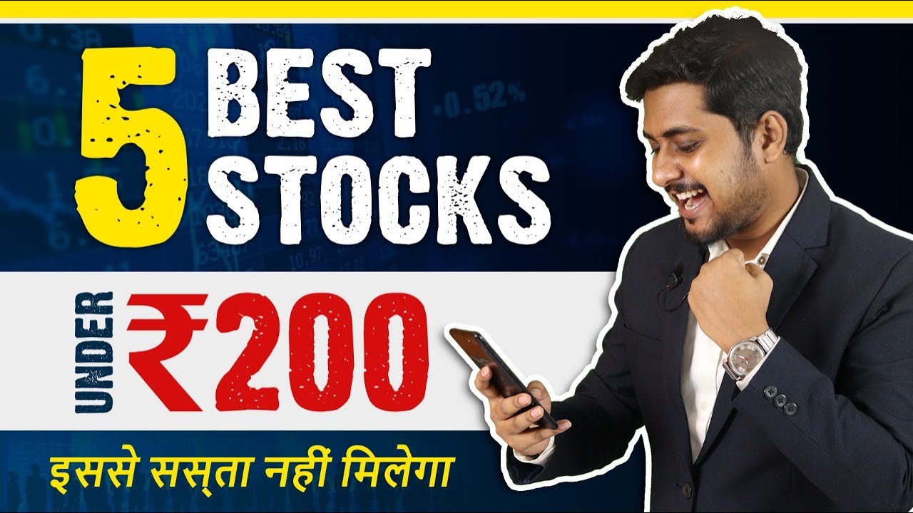 The best stocks 5 under 200 tomans, the best stocks for long-term investment