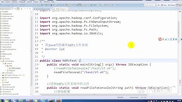 千锋大数据教程：44  Java操作hdfs文件系统