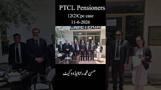 PTCL Pensioners||VSS Pensioners|| Cpc 12(2)||FCCP|| Court case's