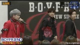 [ENG] Boyfriend - Nightmare (Live)