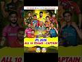 IPL 2026 All Team's Captains 🤯 #shorts #viral #trending #viralshorts #cricket
