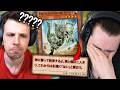 NFIRE NON SA LEGGERE... - Deck Random su Yu-Gi-Oh!