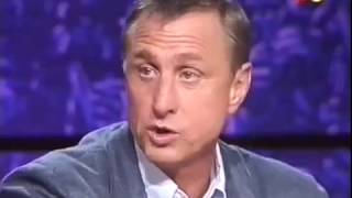 Johan Cruyff habla del esquema que montaba con Romario en el Barcelona