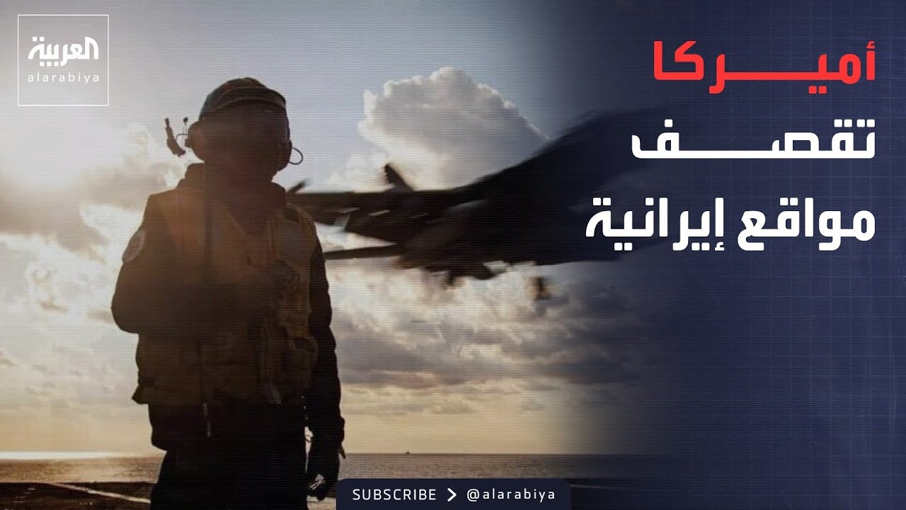 ����� �������� ����� ����� �������.. ����� �����: ����� ������ ������
 - نشر قبل 9 دقيقة