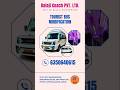 Tourist bus modification #force #motors #tourist #bus #fabrication #tourism #india #modified #fiber