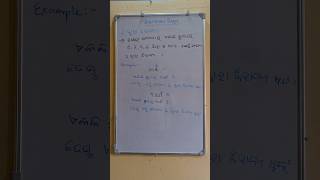 ୨ ଦ୍ବାରା ବିଭାଜ୍ୟତା ନିୟମ //divisibility rule of 2#divisible by 2#basicmaths #division2#fundamentalmat