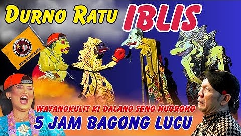 BAGONG Lucu DeRR Wayangkulit dalang Ki Seno Nugroho  #bagongnggleleng #bagongmilenial