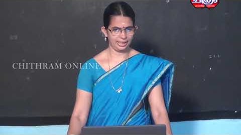 STD: 1  Integration Class 04