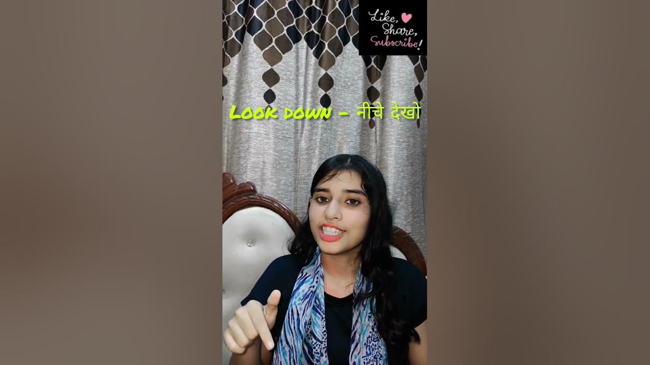 English short sentence..shortenglishsentences YouTube