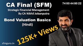 Bond Valuation Basics - CA Final SFM (New Syllabus) Classes & Video Lectures