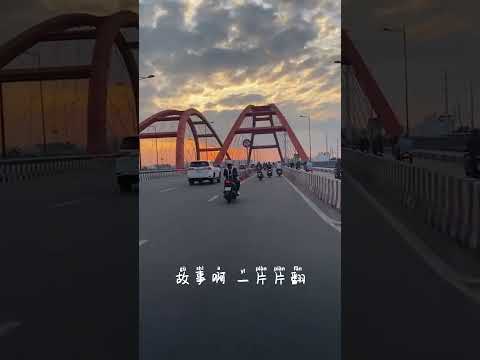 若月亮沒來 2025 十月新歌 KKBOX華語單曲排行週榜 愛就一個字 若月亮沒來 花海 最偉大的作品 Letting Go 王嘉尔 周興哲 林俊傑 鄧紫棋 周杰倫