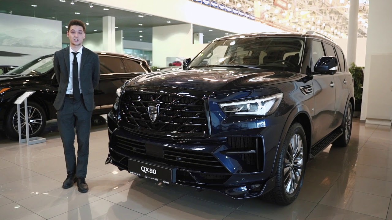 Infiniti mussuro s