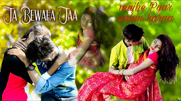 Jaa Bewafa Jaa | School Student Pregnant | Heart Touching School Love Story | Hindi Song  { 2022 }