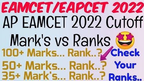 AP EAMCET 2022 MARKS VS RANKS//AP EAPCET 2022 Cutoff Ranks//Check your Ranks
