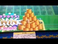 みんダビ 赤字への道 Part1 みんダビ 赤字への道 Part1