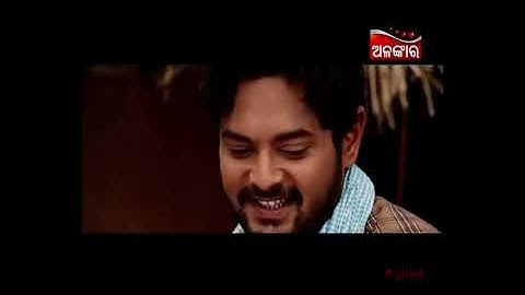 Bajiba lo sahanai odia full movie Amlan and sambit