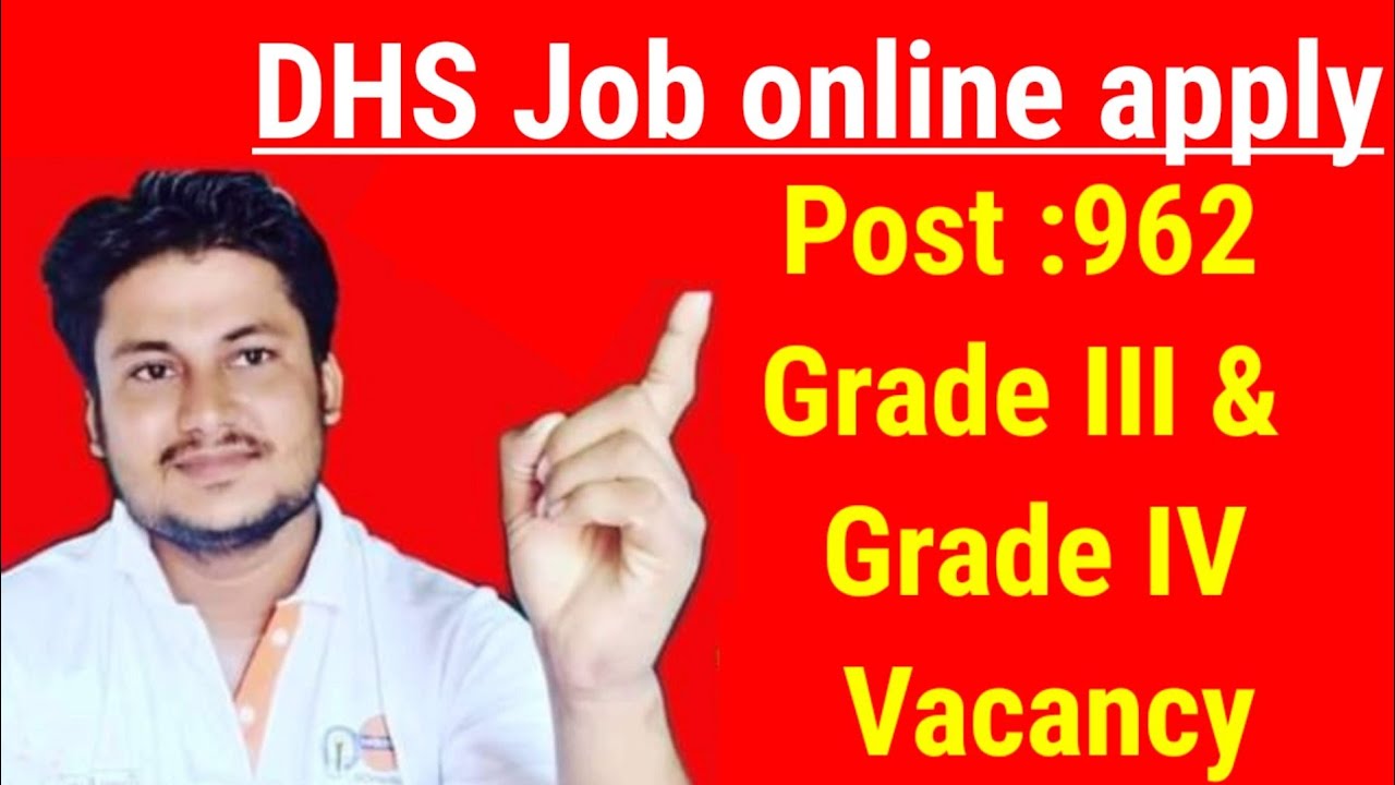 DHS Job online apply | director of Health services job online apply