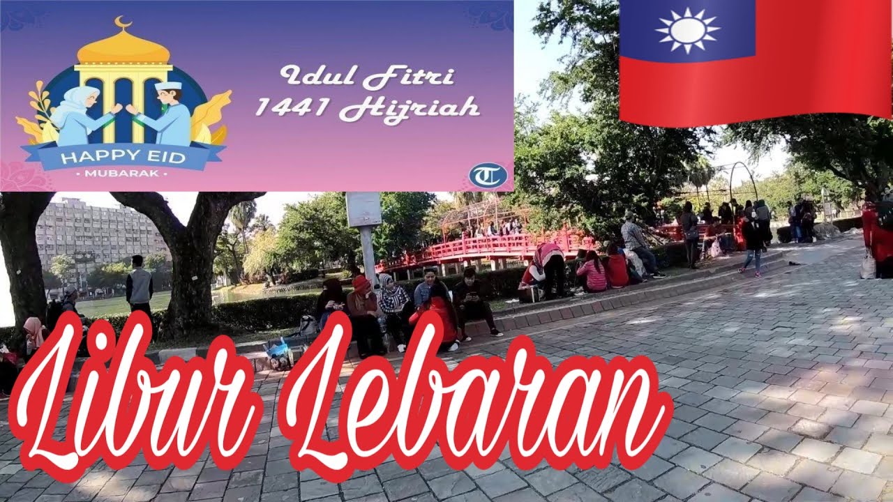 LIBURAN HARI RAYA IDUL FITRI