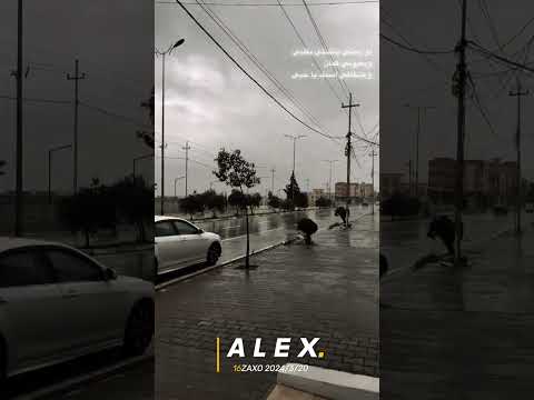 لو رحتي بتضلي بقلبي وبعيوني كمان   2024