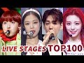 [TOP 100] MOST VIEWED K-POP MUSIC SHOW AND COMEBACK SHOW LIVE STAGES