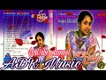 Manjula Dilrukshi |Sande Sisila |මංජුලා දිල්රැක්ෂි |සඳේ සිසිල