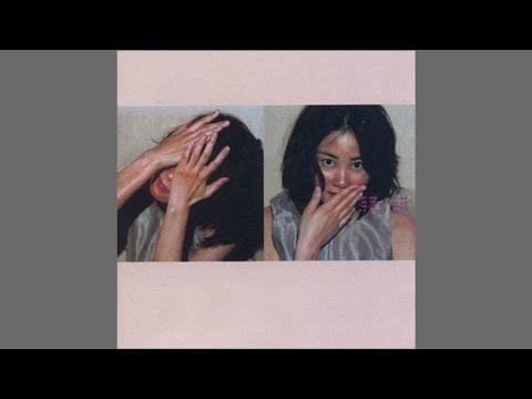 王菲 - 浮躁